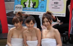 千金女贼电视剧