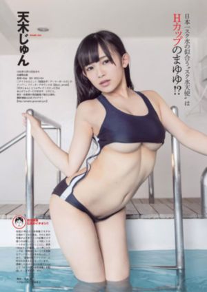 国家队免费观看全集完整版第一季