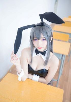 小心有牙